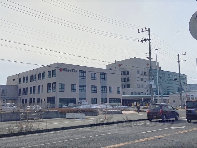 病院　舞鶴赤十字病院（病院）まで1800m