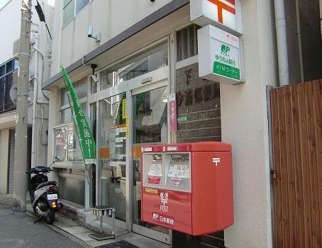 郵便局　今浦郵便局（郵便局）まで350m
