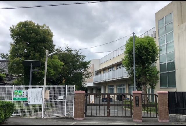 中学校　豊中市立第五中学校（中学校）まで926m