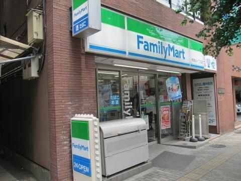 コンビニ　ファミリーマート 本駒込一丁目店（コンビニ）まで104m