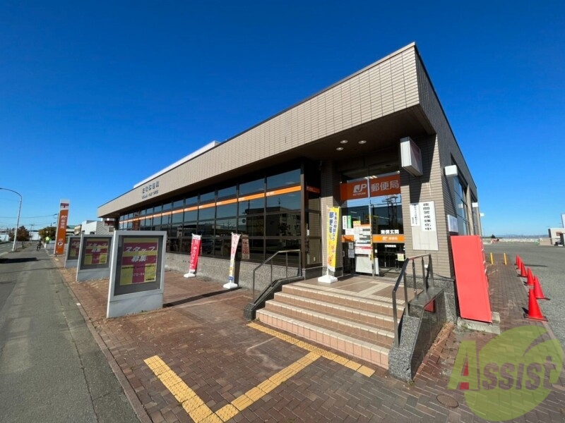 郵便局　丘珠郵便局（郵便局）まで607m