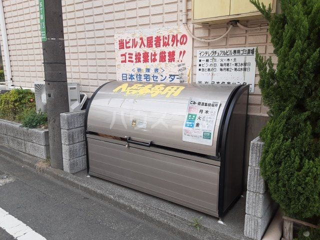 インテレクチュアルビルのその他写真