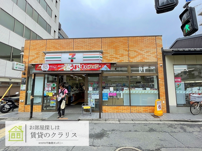 コンビニ　セブンイレブン京都烏丸六条店（コンビニ）まで89m