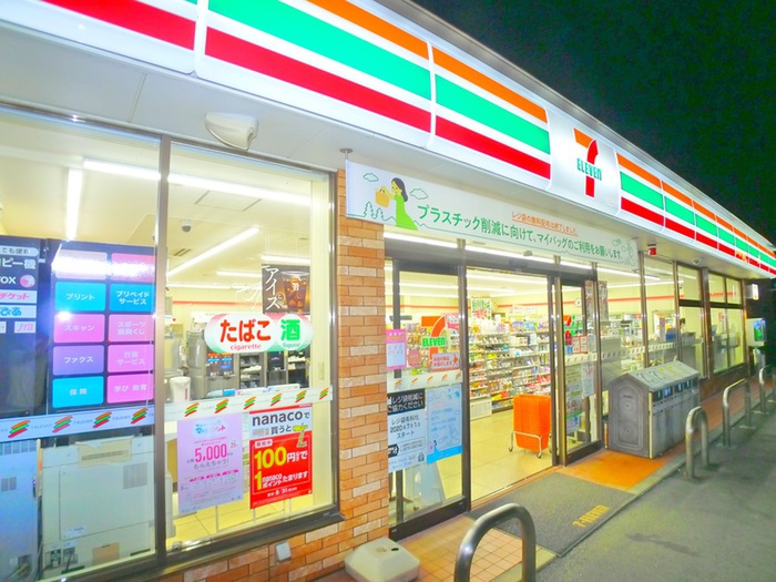 コンビニ　セブンイレブン（コンビニ）まで480m