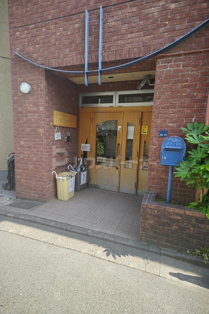 幼稚園・保育園　東京自由保育園（幼稚園・保育園）まで300m