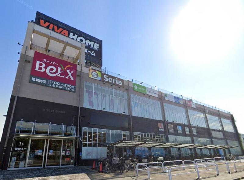 スーパー　ベルクス（スーパー）まで886m