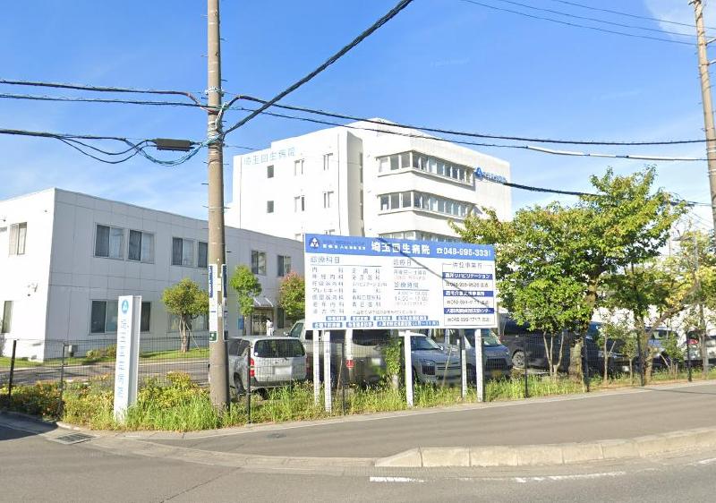 病院　埼玉回生病院（病院）まで845m