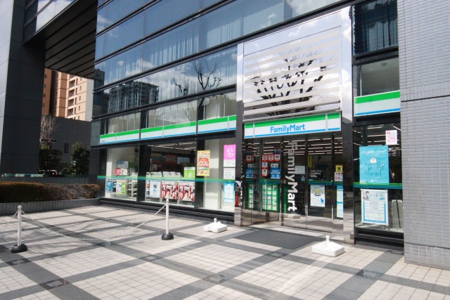 コンビニ　ファミリーマート　丸の内駅北店（コンビニ）まで200m