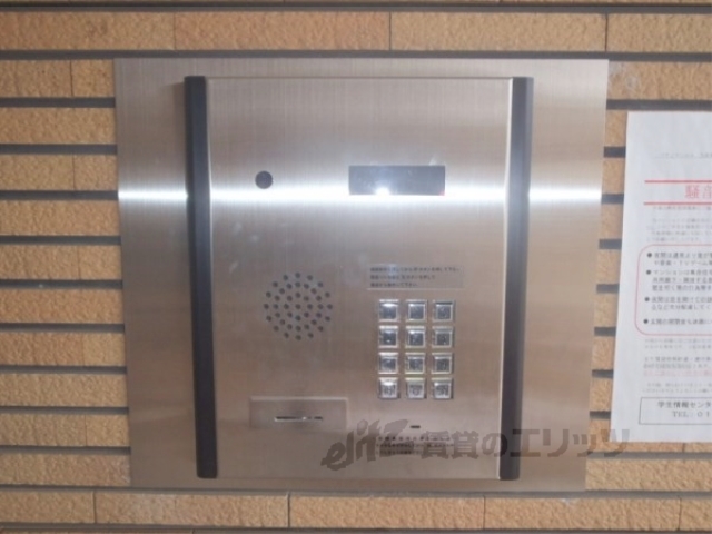 セキュリティ　オートロック