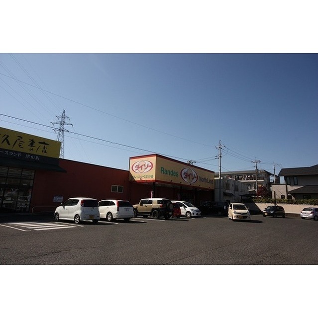 その他　喜久屋書店津山店（その他）まで800m