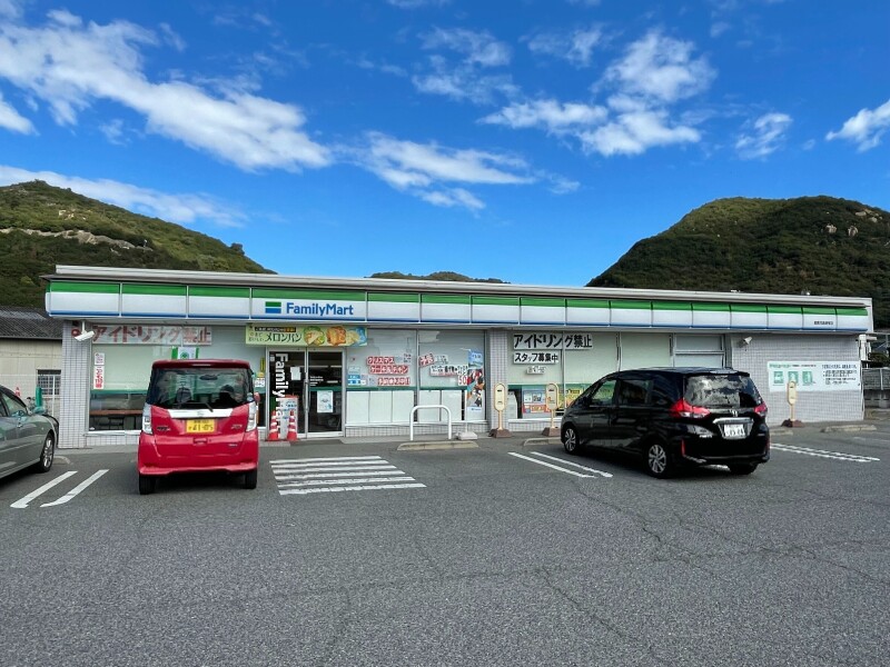 コンビニ　ファミリーマート　児島唐琴店（コンビニ）まで308m