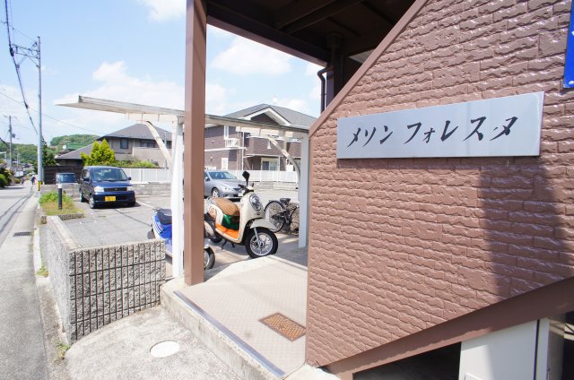 エントランス　エントランスです