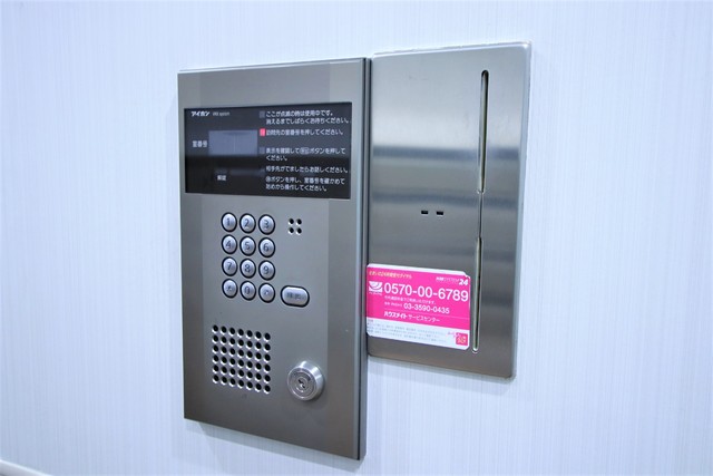 セキュリティ　オートロック