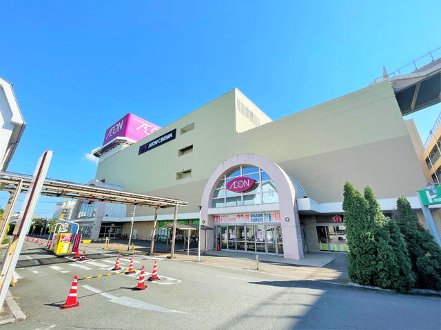 ショッピングセンター　イオン熊谷店（ショッピングセンター）まで1100m