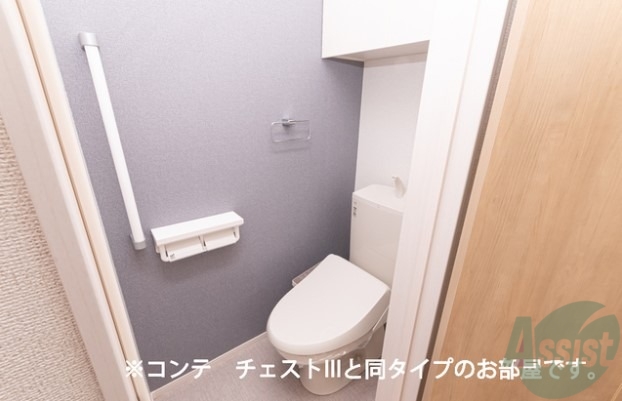 トイレ　写真はイメージ、完成予想図です