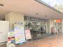 スーパー　イズミヤ学園前店（スーパー）まで500m