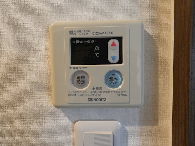 その他設備　※同タイプのお部屋の写真です。現況を優先します。