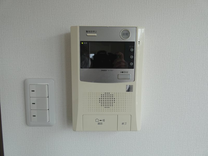 セキュリティ　※同タイプのお部屋の写真です。現況を優先します。