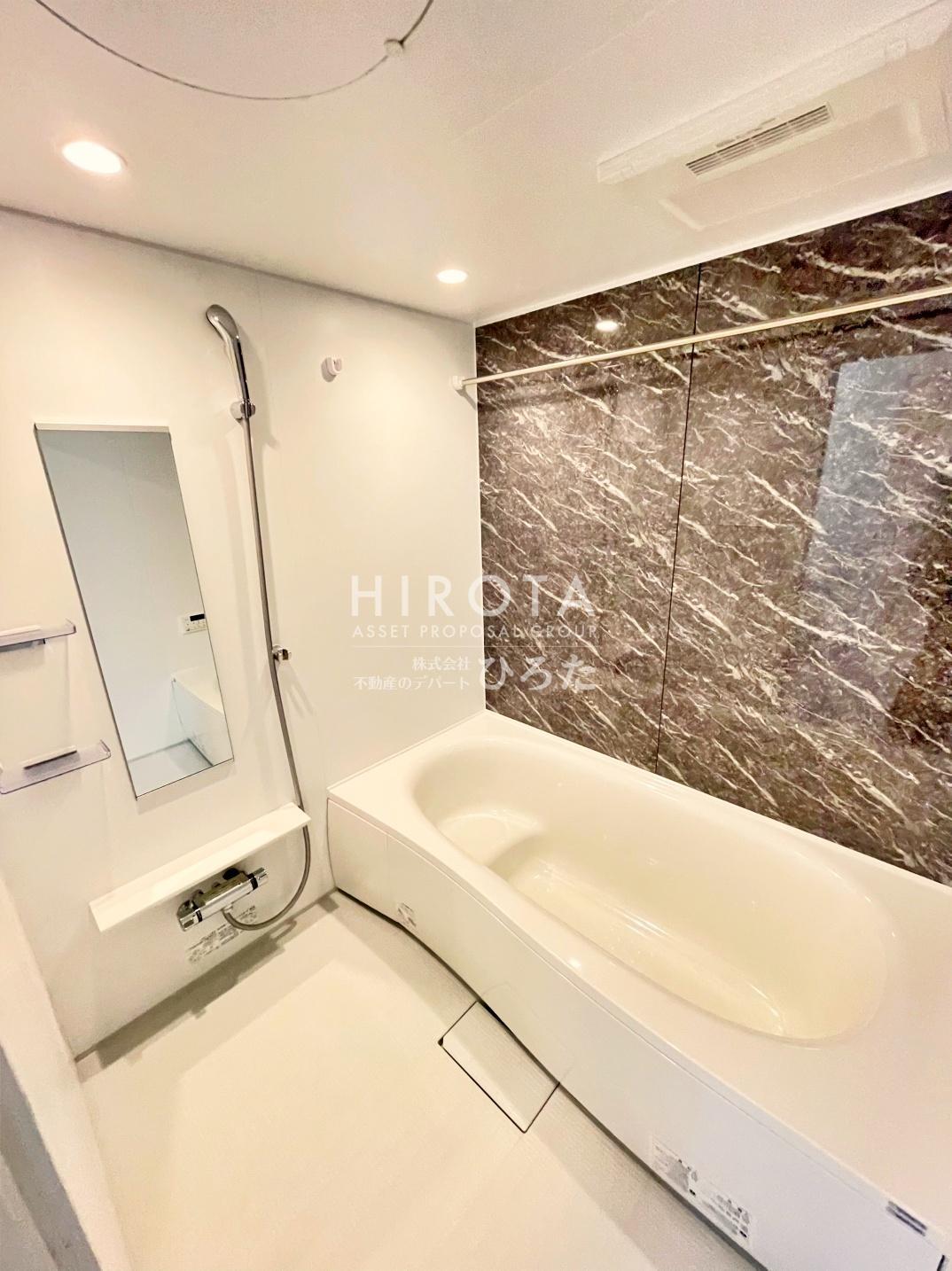 バス・シャワールーム