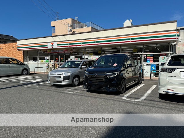 コンビニ　セブンイレブン小倉片野店（コンビニ）まで232m