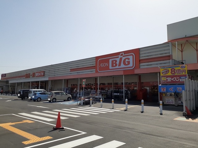 スーパー　ザ・ビッグ岡山一宮店（スーパー）まで300m