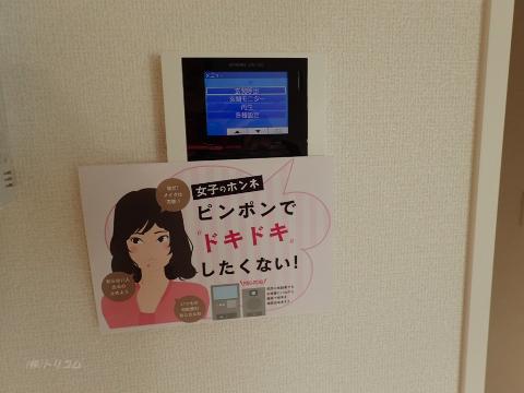 その他設備　カメラ付インターホン