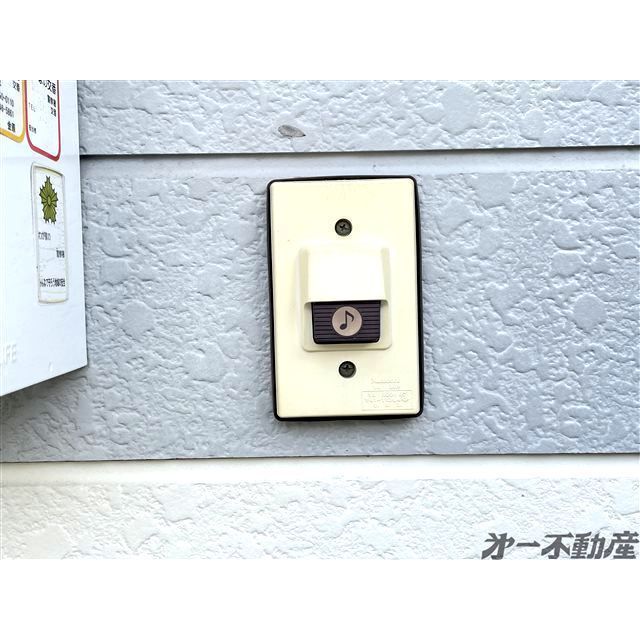 セキュリティ　チャイム