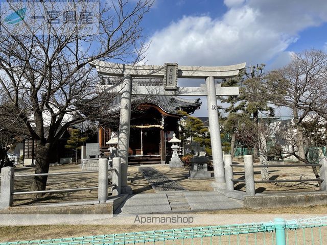 その他　白山神社（その他）まで712m