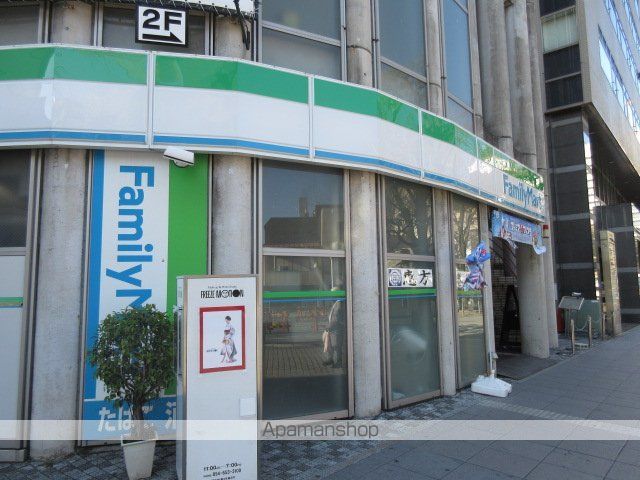 コンビニ　ファミリーマート（コンビニ）まで270m