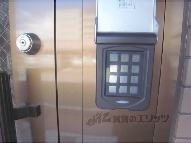 セキュリティ　オートロック