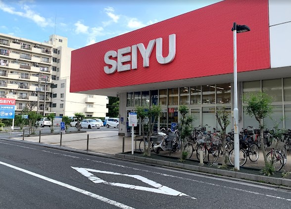 スーパー　西友高野台店（スーパー）まで1196m