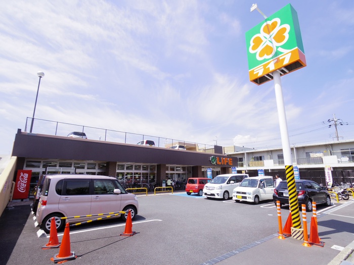 スーパー　ライフ（スーパー）まで800m