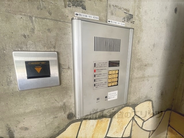 セキュリティ　オートロック