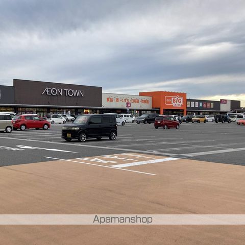 スーパー　ザ・ビッグエクストラ湖南店（スーパー）まで1725m