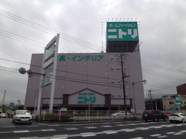 その他　ニトリ 松戸店（その他）まで1658m