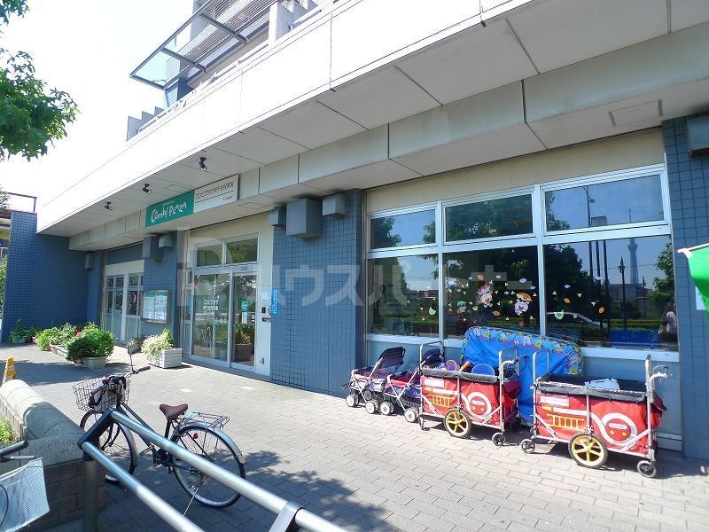 幼稚園・保育園　コンビプラザ南千住保育園（幼稚園・保育園）まで300m