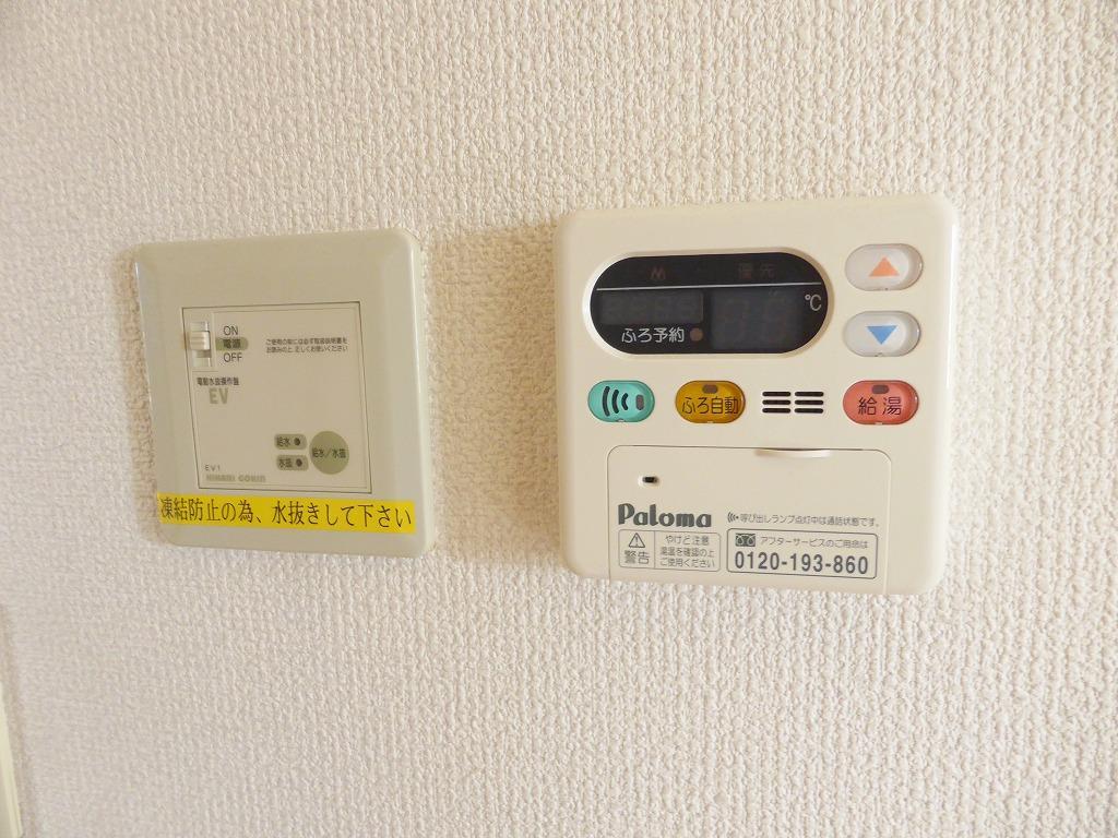 バルコニー　電動水抜き栓・追焚き機能付