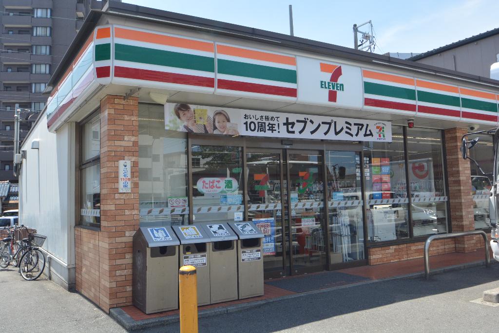 その他　セブンイレブン名古屋一番3丁目店（その他）まで422m