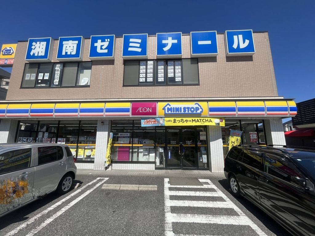 コンビニ　ミニストップ泉中田東店（コンビニ）まで450m