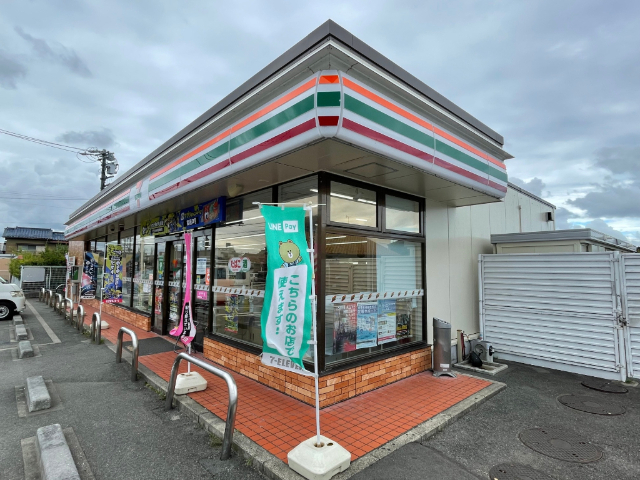 コンビニ　セブンイレブン豊明栄町店（コンビニ）まで403m