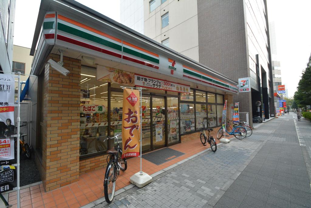 その他　セブンイレブン名古屋高岳北店（その他）まで338m