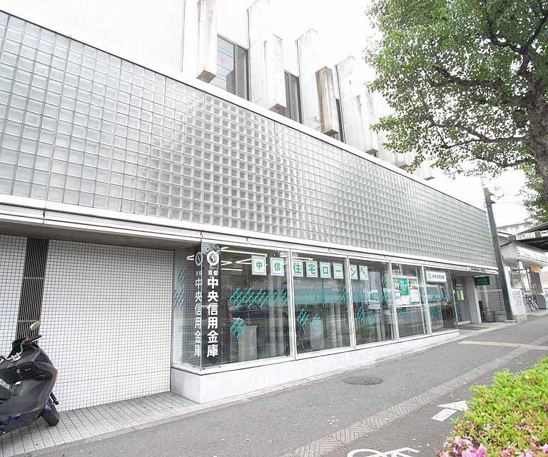 銀行　京都中央信用金庫 大将軍支店（銀行）まで100m