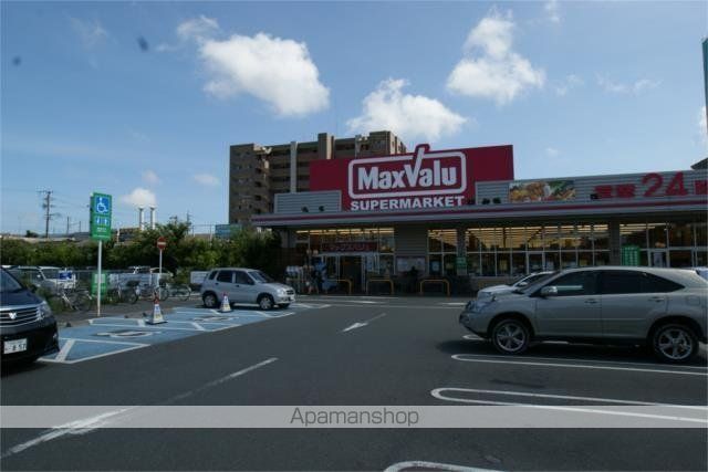 スーパー　マックスバリュ　浜松助信店（スーパー）まで371m