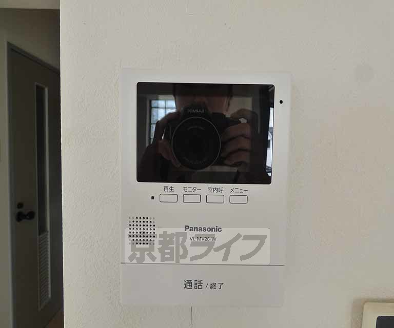 セキュリティ　ＴＶホンです。