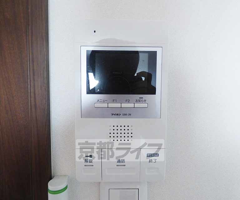 セキュリティ　ＴＶホンです。