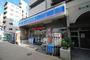 コンビニ　ローソン志賀本通店（コンビニ）まで251m