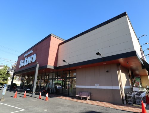 スーパー　いそかわ　押熊店（スーパー）まで647m