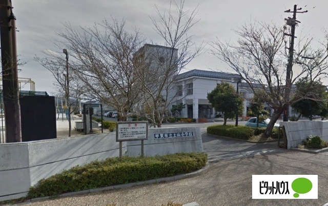 小学校　甲賀市立土山小学校（小学校）まで683m