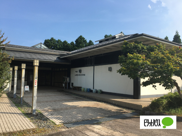 図書館　甲賀市土山図書館（図書館）まで1399m