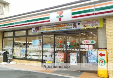 コンビニ　セブン－イレブン品川二葉４丁目店（コンビニ）まで157m